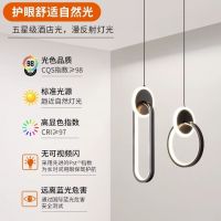 Creative Light Luxury Bedside Bedroom Small Pendant Light Modern Minimalist Long Cord Pendant Lamp for Bar Counter and TV Background Wall