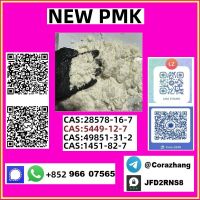 CAS28578â��16â��7 PMK powder ethyl glycidate NEW PMK powder stable supplier