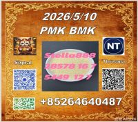 Top Quality Cas28578-16-7 P