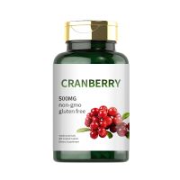 CRANBERRY Manufacturer