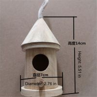 Wooden Bird House