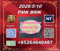 Top Grade P.M.K 28578