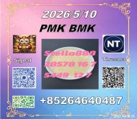 CAS 5449-12-7 BM.K