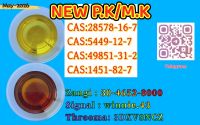 Export-savvy 5449-12-7 Add