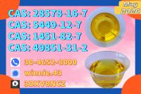 CAS 5449-12-7 BM.K