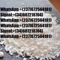Signal:+(34)607218704) pmk factory pmk powder cas 28578-16-7 new pmk powder