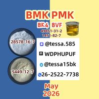 Intermediates Manufacturer 28578-16-7  High