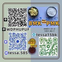 28578-16-7 PMK  Competitive Price  NEW  5449-12-7 BMK Consistent Quality Premium