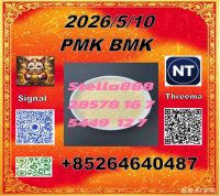CAS PM.K 28578-16-7