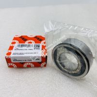 Cylindrical Roller Bearings   NUP2205-E-TVP2