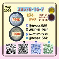 CAS 28578-16-7 Ethyl Glycidate