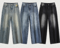 American-style Wrinkled Washed Vintage Wide