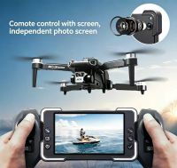 Remote control airplane drone with built-in independent display screen aerial photography high definition remote control airplane quadcopter