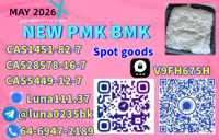 Stable export operations P M-K 28578-16-7 + CAS 1451-82-7