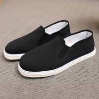 Traditional Beijing Cloth Shoes