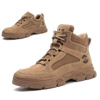 Lightweight, wear-resistant, slip-resistant, anti-smash and anti-puncture insulated safety work shoes for welders