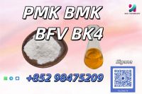 China Factory NEW PMK BMK CAS