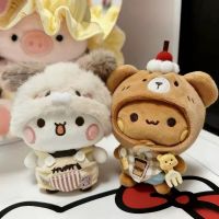 Plush toys