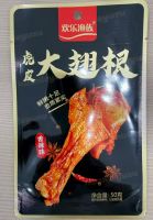 Heat Resistant Food Packaging Bags