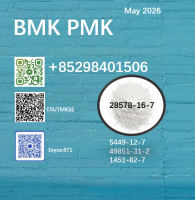 Best Price Cas 5449-12-7