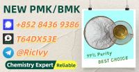 Quick & Secure Shipping 28578-16