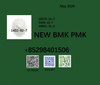 CAS 28578-16-7 BMK CAS
