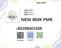 PMK 28578-16-7 Aligned Together