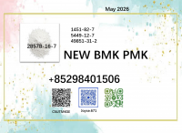 CAS 5449-12-7/28578-16