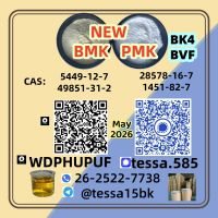 CAS 5449-12-7  BMK Glycidic