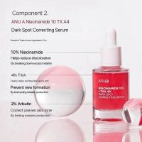 Rose Glow Hydrating Serum