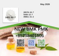 5449-12-7 Cas 28578-16