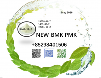 28578-16-7 BMK oil cas 5449-12-7 PMK powder 1451-82-7 for selling 