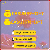 CAS 28578-16-7 And 5449