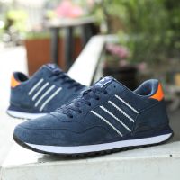 Men&acirc;€™s Versatile Breathable Casual