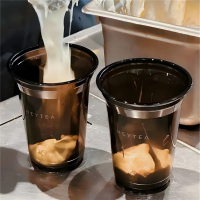 20oz Custom RPET Coffee Cups