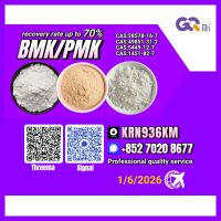  BMK/PMK Extraction rate up to 70%-CAS:28578-16-7//CAS:49851-31-2 