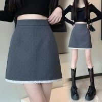 Fashion Casual Women's Skirt