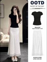 High Waist Straight Midi Skirt