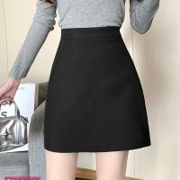 Office Elegant Solid Color Pencil Skirt