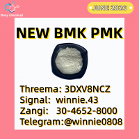 Original Manufacturer PM.K Oil CAS