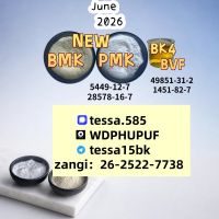 28578-16-7   Intermediates Manufacturer High Purity5449-12-7