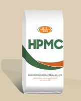 Cellulose Ether Supplier
