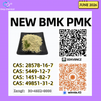 BMK CAS 5449-12-7 Operating