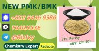 Best direct source 28578-16-7 5449-12-7