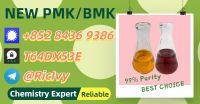 Best Factory-direct Source 28578-16