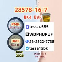 Buy PM.K 28578-16-7
