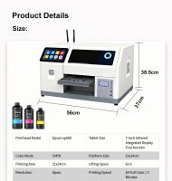 This new A5 self-service UV printer is equipped with an XP printhead and can print on materials such as phone cases, refrigerator magnets, badges, and PVC.
