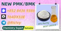 Budget-friendly 28578-16-7 , safe, trustworthy 5449-12-7