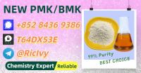 Economical, Secure, Trustworthy B.MK Powder
