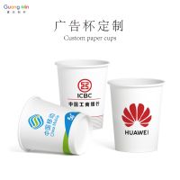 paper cups